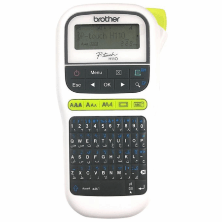 Brother PT-H110 Portable Label Maker (TZe Tape, 12 mm)